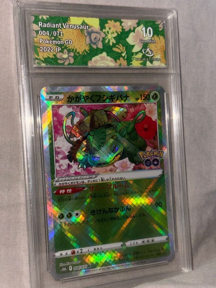 🇯🇵Venusaure/Florizarre Radiant 2022 JP Grade 10 - photo numéro 4