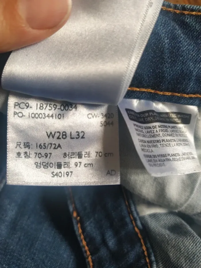 Jean Levi's bootcut 725 - photo numéro 8