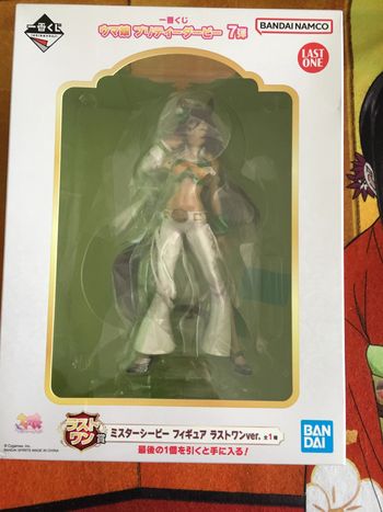 Mr C.B. Last one ver. Uma Musume Pretty Derby Ichiban Kuji figure figurine