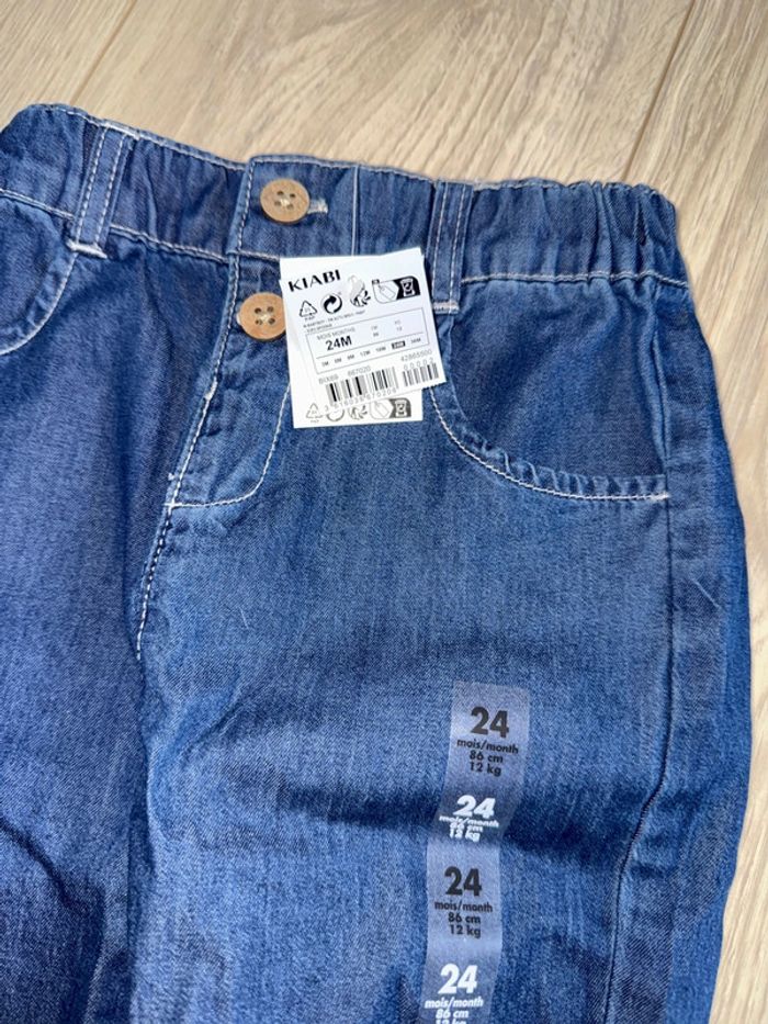 Pantalon Kiabi 24 mois - photo numéro 2