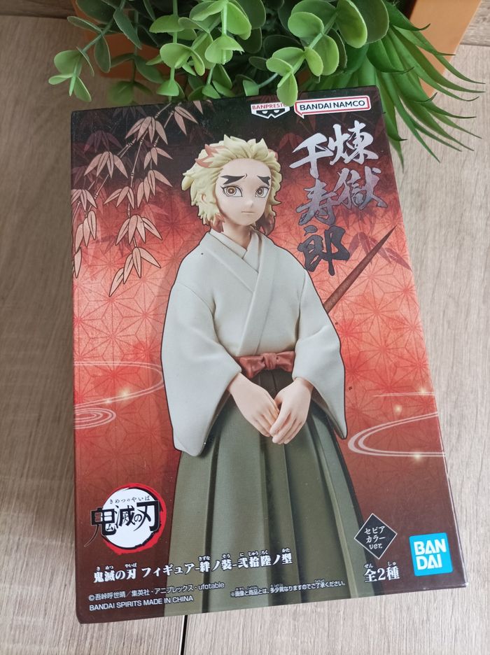 Figurine Senjuro rengoku Demon Slayer Kimetsu no yaiba banpresto Bandai