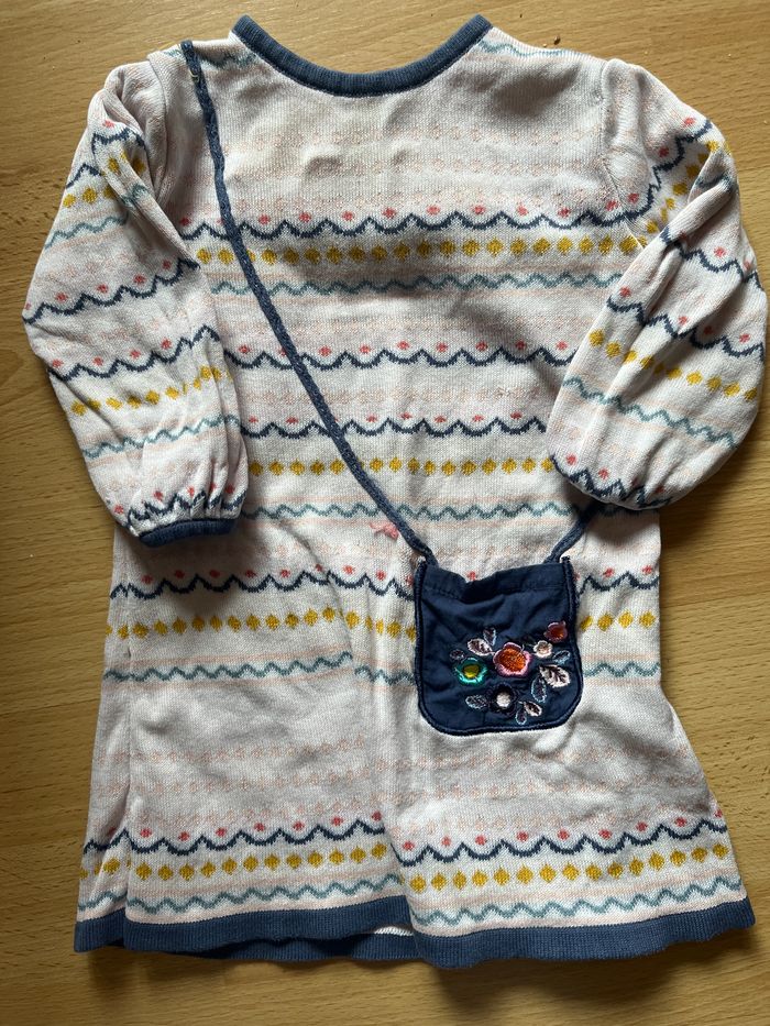 Robe en maille multicolore fille - photo numéro 2