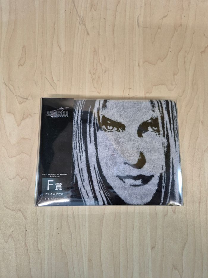 Petite serviette longue Final Fantasy VII : Sephiroth