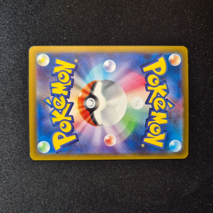 Carte Pokemon : Grodoudou - Shiny Treasure Ex - photo numéro 2