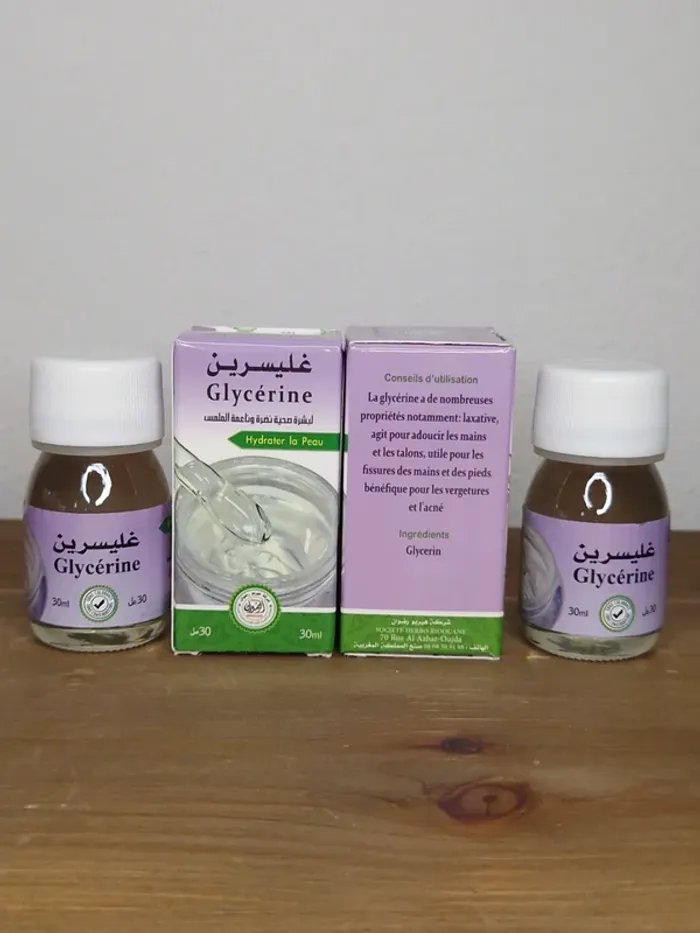 2 huiles de glycérine 2x30ml