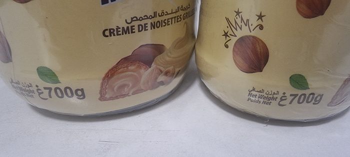 Pâte à tartiner El mordjene - photo numéro 3