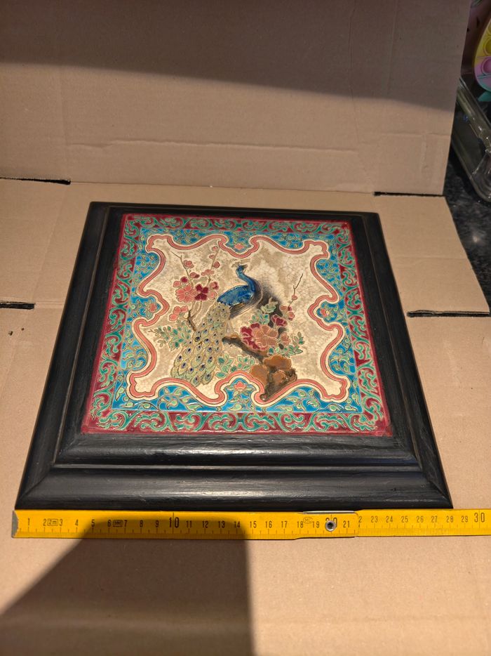 Dessous de plat en émaux de Longwy paon - photo numéro 7