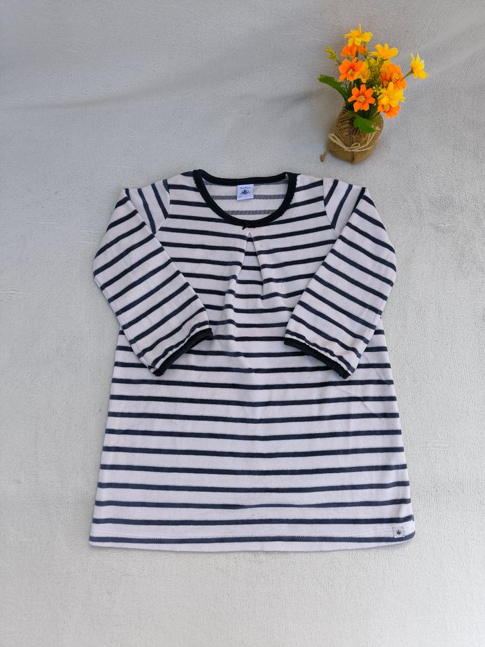 Pyjama fille Petit Bateau 3 ans