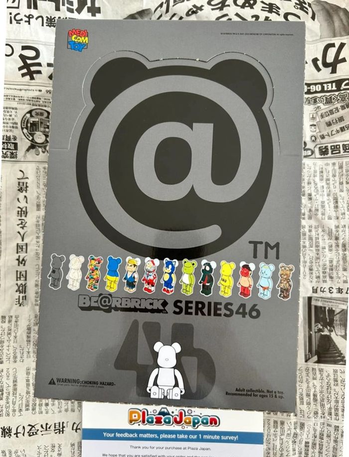 Bearbrick série 46 100% - photo numéro 9