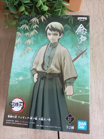 Figurine Yushiro Banpresto Demon Slayer