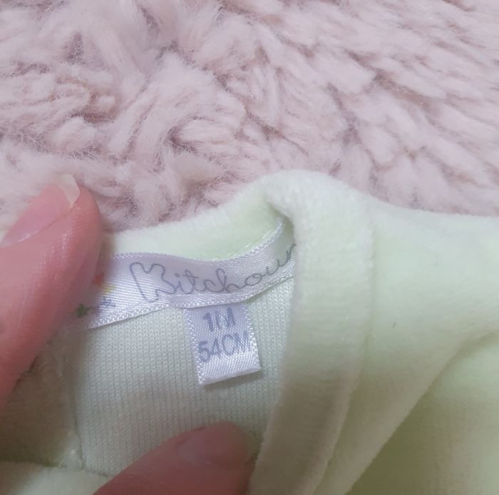 Pyjama velours imprimé renard forêt 1 mois 54 cm - photo numéro 5