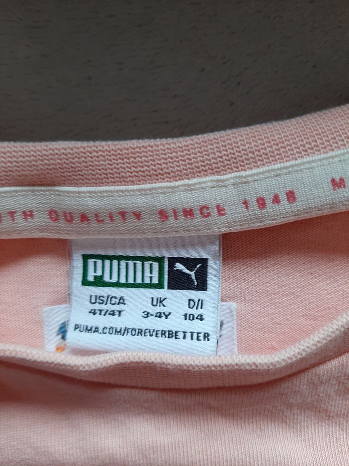 Tee-shirt Sophie la girafe de Puma - photo numéro 6