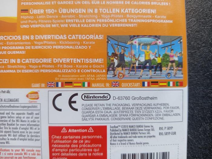 Nintendo - Wii - ExerBeat - photo numéro 3