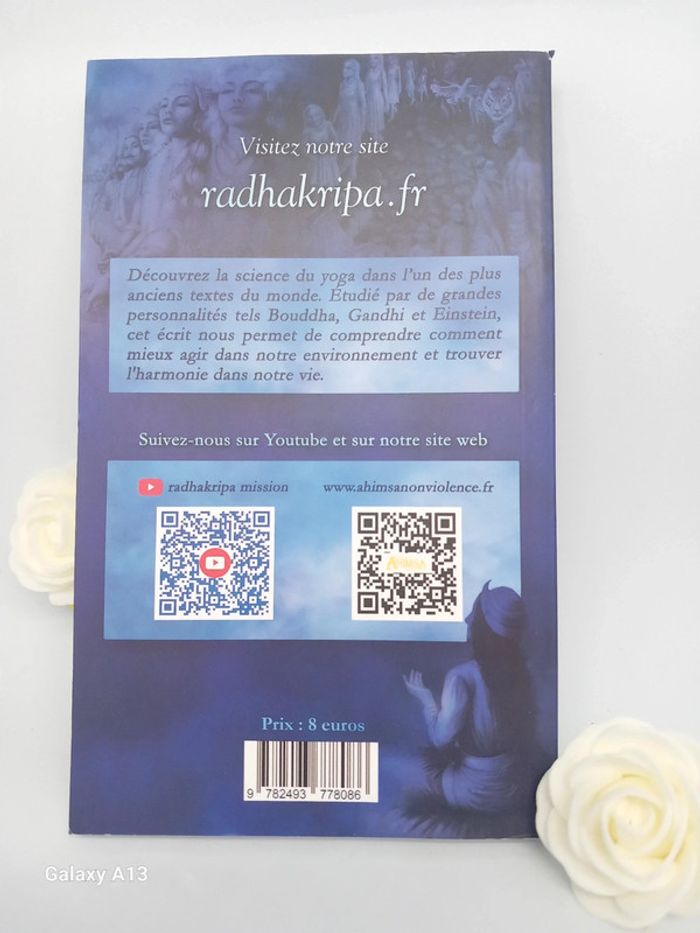 La bhagavad-gita - photo numéro 2