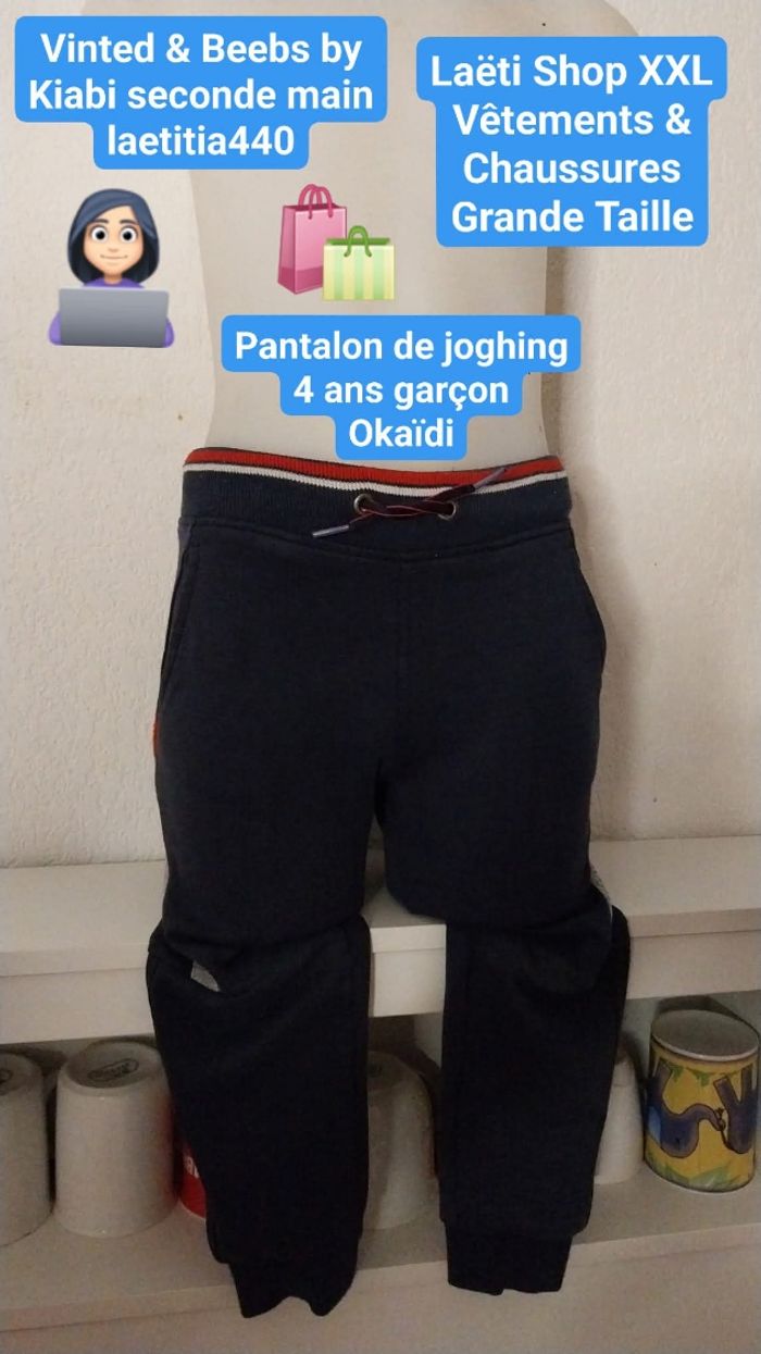 Pantalon de jogging 4 ans garçon
