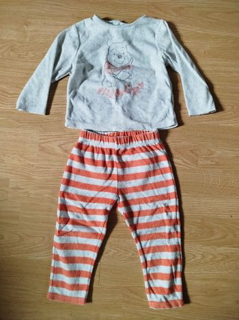 Pyjama