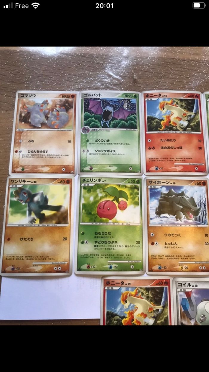 Pokemon lot de cartes 1 ère édition japonnaise - photo numéro 2