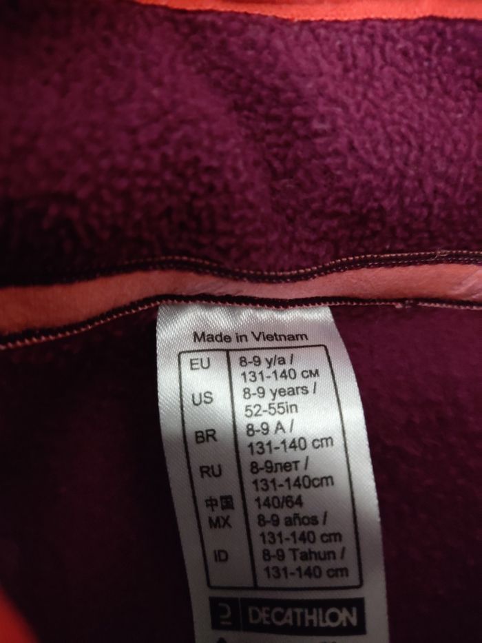 Veste polaire - photo numéro 3