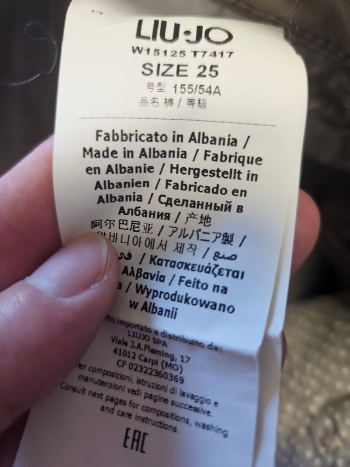 Jeans - photo numéro 4