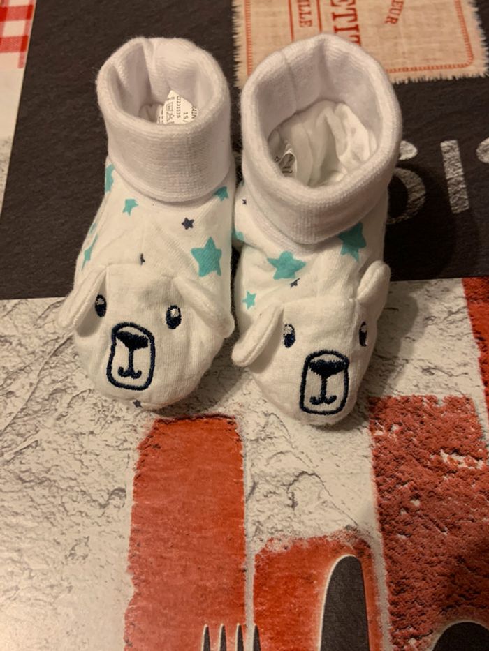 Chausson de naissance