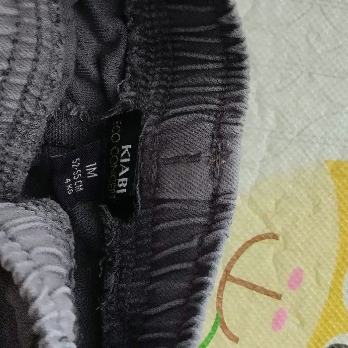 Pantalon bébé garçon 1 mois - photo numéro 2