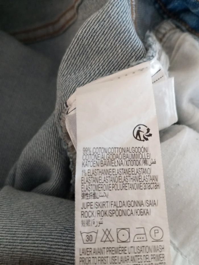 Jupe jeans femme.46.. - photo numéro 5