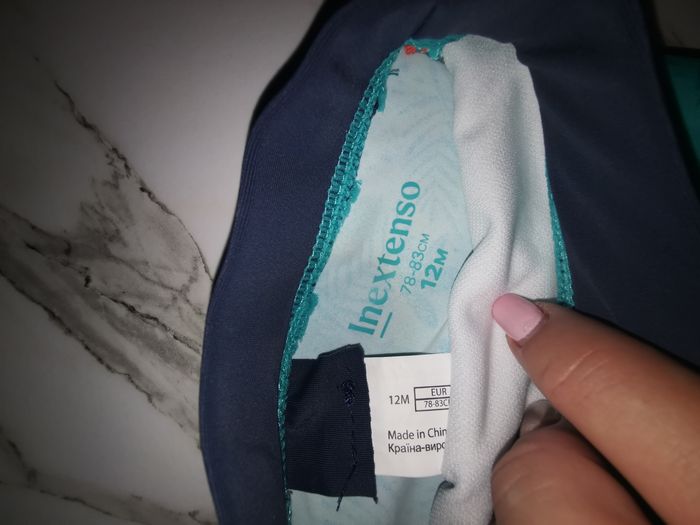 Maillot de bain bébé - photo numéro 2