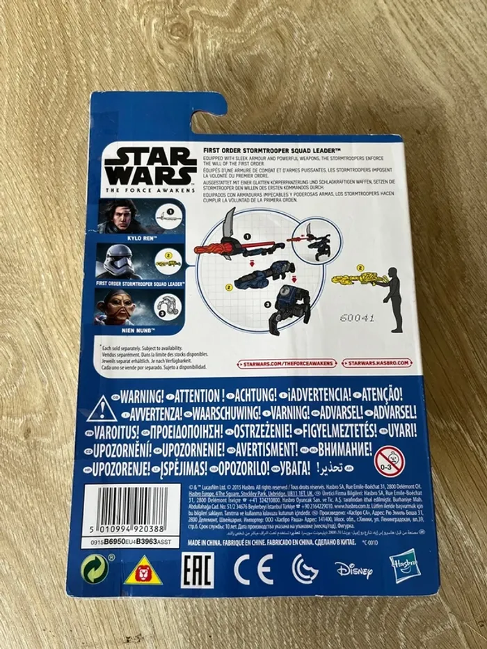 Star wars - photo numéro 2