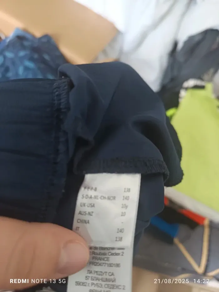 Magnifique short la redoute bleu taille 10 ans - photo numéro 4