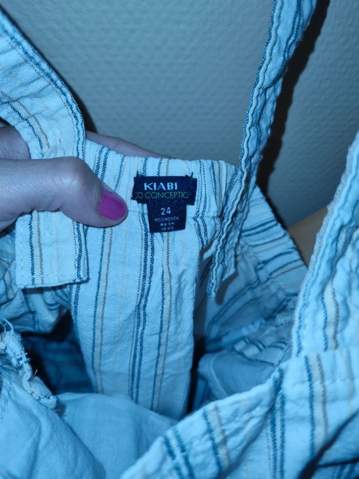 Barboteuse - photo numéro 2