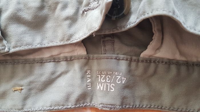 Jeans slim homme 42 kaki Kiabi - photo numéro 3