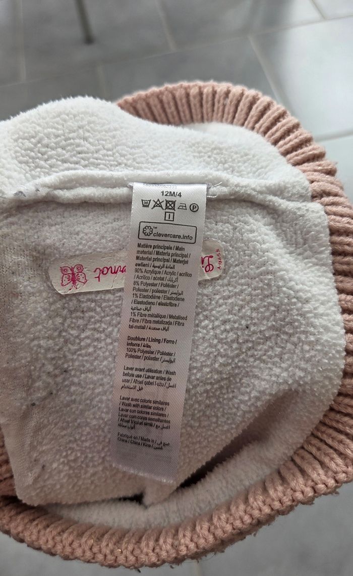 Tour de cou Gémo 12 mois - 4 ans - photo numéro 3