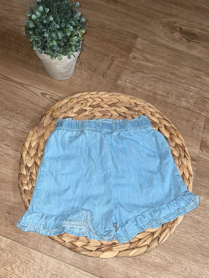 Short 9 mois - photo numéro 2