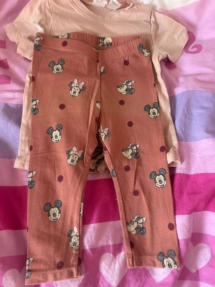 Ensemble - photo numéro 2