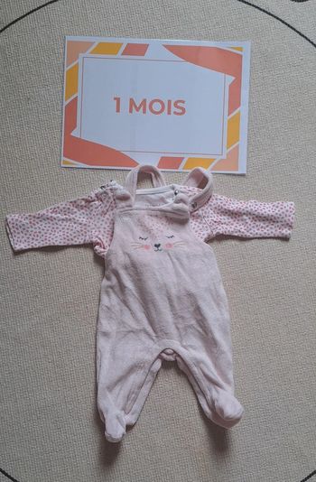 Tenue naissance