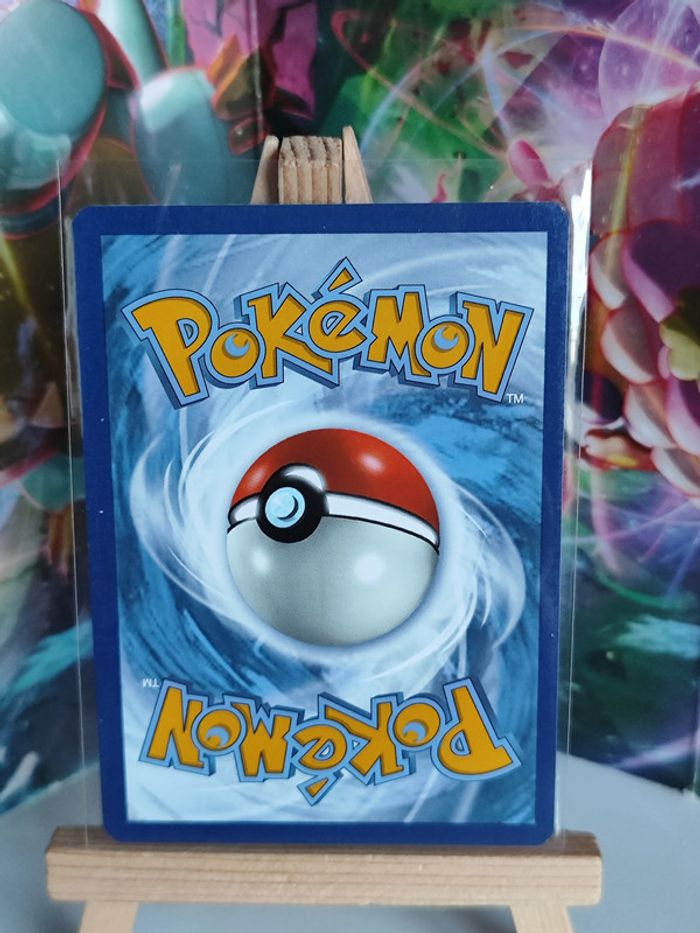 Galerie marchande reverse dresseur 157/203 évolution céleste - photo numéro 2