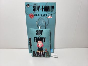 Spy X Family Porte Clé Key Chain Petit Oreiller Anya Forger Ichiban Kuji D