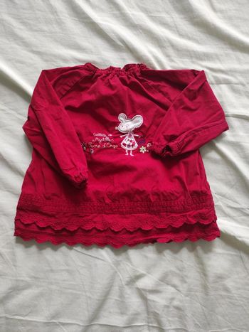 Maillot ML T12M sucre d'orge