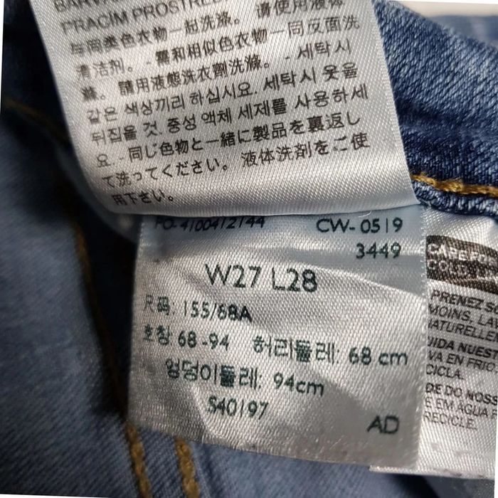 Jean Levi's 711 Skinny W27 L28 Bleu - photo numéro 10