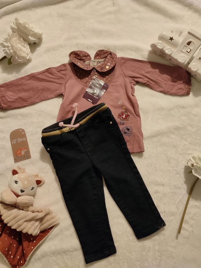 Ensemble sergent major 12 mois