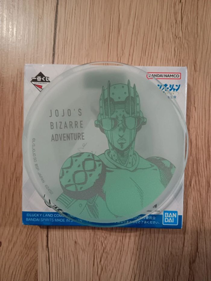 Petite assiette décorative jojo's bizarre adventure
