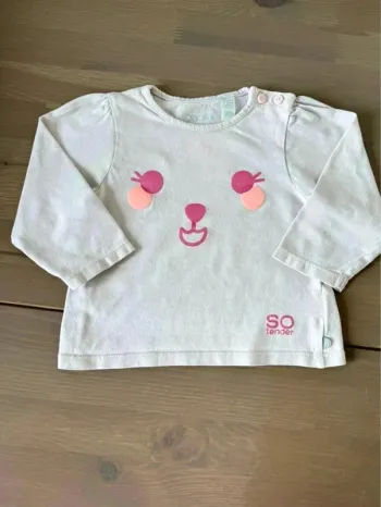 Tshirt beige bébé Obaibi 18M 81CM