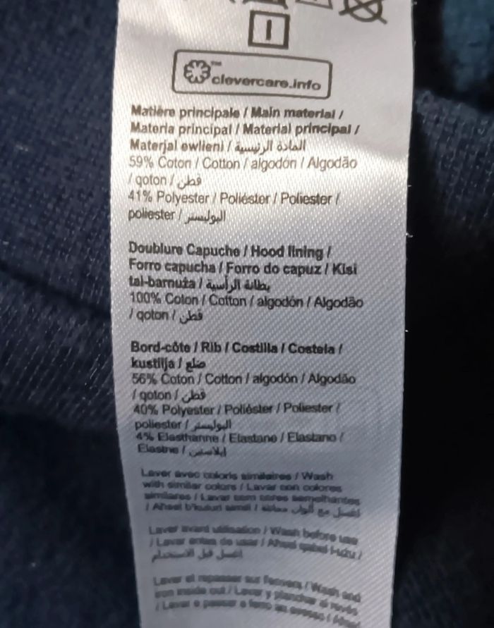 Robe pull gemo a capuche 10ans en bon etat - photo numéro 5