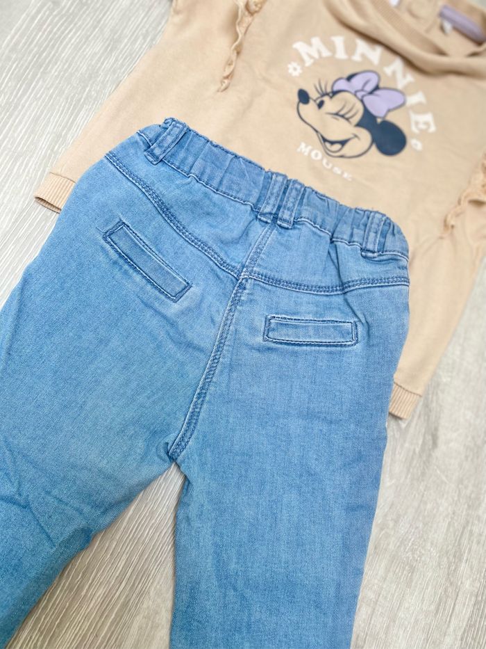 Ensemble - photo numéro 3