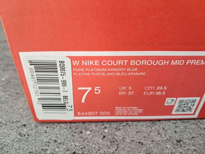 Basket Nike - photo numéro 9