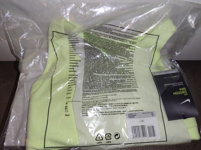 Brassière neuve nike - photo numéro 7