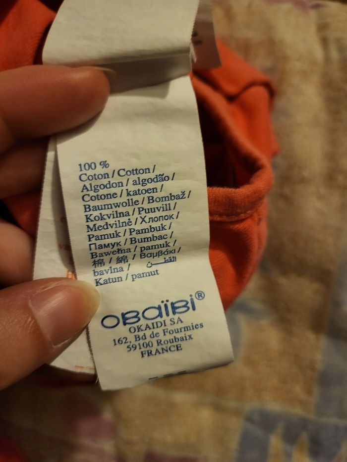 Pyjamas fille 6 mois - photo numéro 3