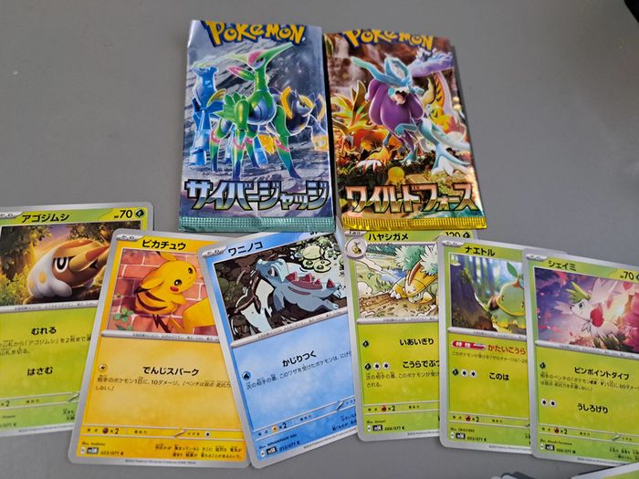 Lot de 110 cartes pokémon japonaise sv5k et sv5m - photo numéro 2