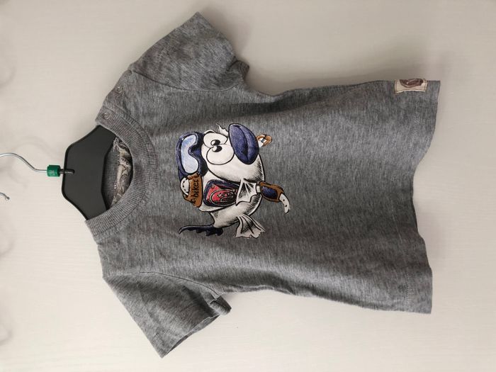 Tee-shirt garçon Monnalisa