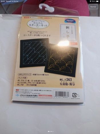 Kit Sashiko broderie japonaise Olympus toile fils aiguille neuf